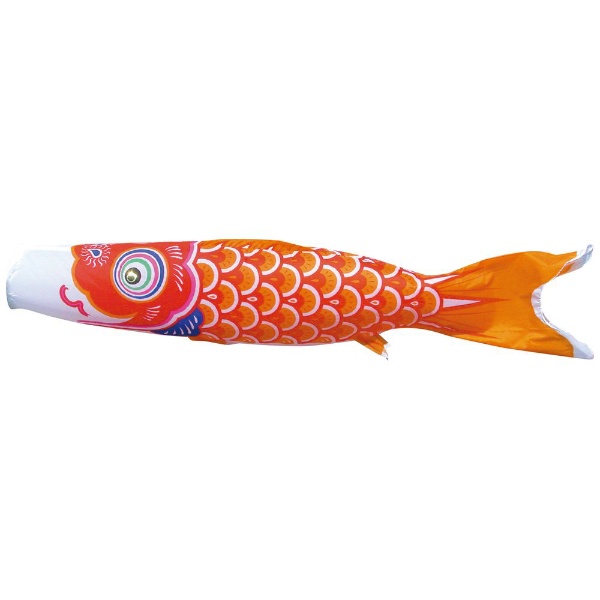 鯉のぼり1.5m 単品オレンジ 新品1 - 子どもの日