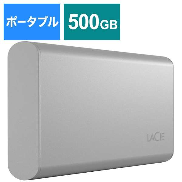 STKS500400 USB-C接続 Portable v2(Mac/Win) [500GB /ポータブル型] LaCie｜ラシー 通販 | ビックカメラ.com