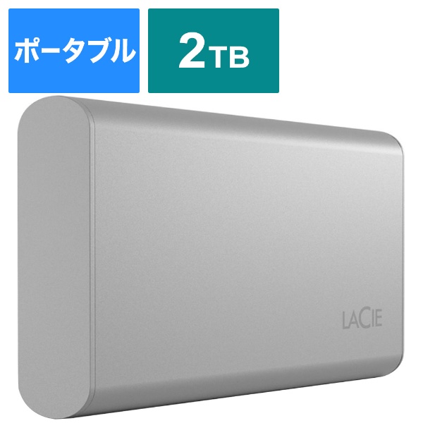 STKS2000400 外付けSSD USB-C接続 Portable SSD v2(Mac/Win) [2TB /ポータブル型]