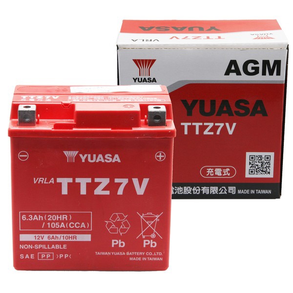 TAIWAN YUASA 台湾ユアサ バイク用バッテリー　YTX20L-BS