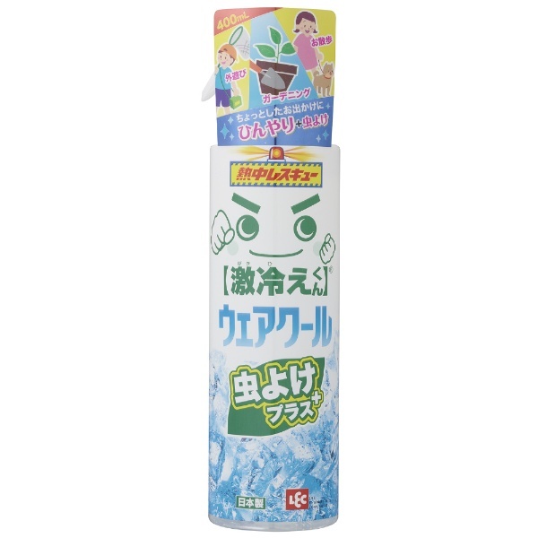 激冷えくん 熱中レスキュー ウェアクール 虫よけプラス 400mL レック｜LEC 通販 | ビックカメラ.com