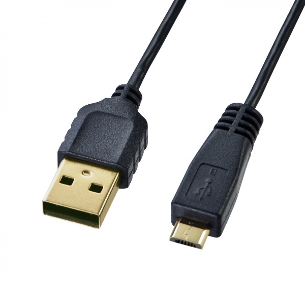 USB-A ⇔ USB-Cケーブル [充電 /転送 /0.5m /USB2.0] ブラック KU 