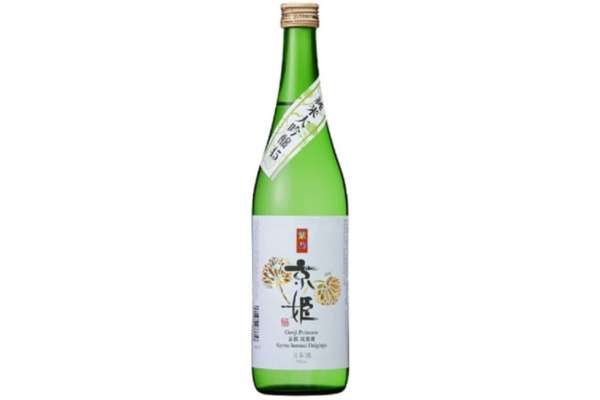 【3位】京姫酒造「純米大吟醸 紫」（甘口）