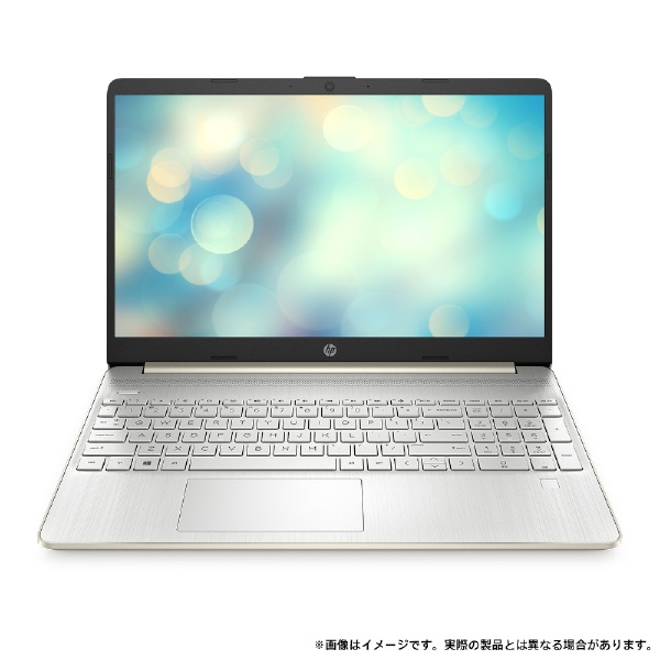 美品★ノートパソコン本体 Core i7-6500U/SSD256GB/16GB