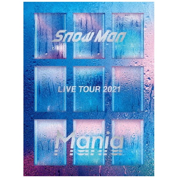 Snow Man/ Snow Man LIVE TOUR 2021 Mania 初回盤 【DVD】 MENT