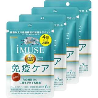 iMUSE（イミューズ）プラズマ乳酸菌サプリメント 28日分（28粒入り×4袋）〔機能性表示食品〕
