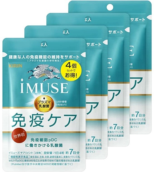 キリンiMUSE professionalプラズマ乳酸菌サプリ　1袋