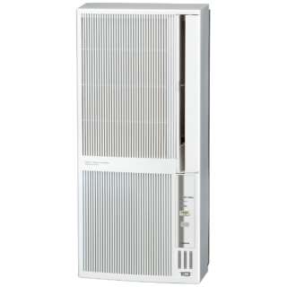 窓用エアコン ReLaLa（リララ）冷暖房兼用タイプ シェルホワイト CWH-A1822-WS [冷房・暖房兼用 /オートドレン]