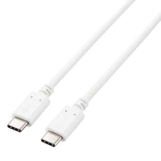 USB-C ⇔ USB-Cケーブル [充電 /転送 /2m /USB Power Delivery /100W /USB2.0] ホワイト U2C-CC5PC20NWH