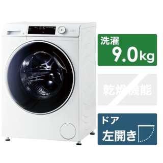 ドラム式洗濯機 ホワイト JW-TD90SA [洗濯9.0kg /乾燥機能無 /左開き]