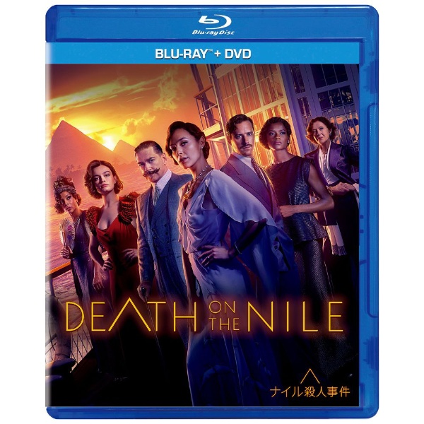 ナイル殺人事件 ブルーレイ+DVDセット 【ブルーレイ+DVD】 ウォルト ...