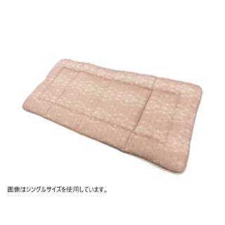 能完整洗涤的被褥垫阿穆尔(大约140×210cm/粉红)