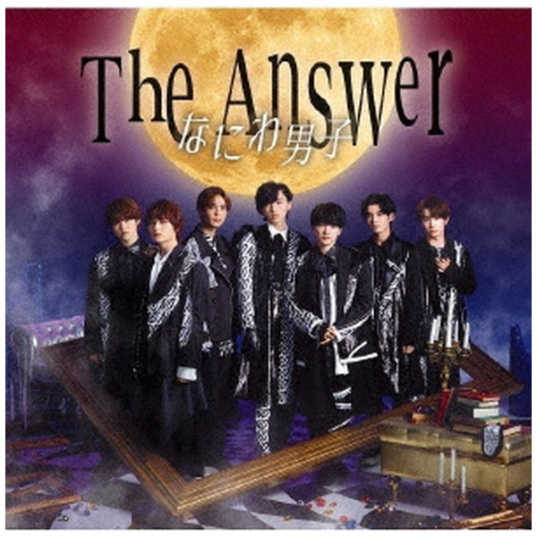 ビックカメラ.com - なにわ男子/ The Answer/サチアレ 初回限定盤1（DVD付） 【CD】