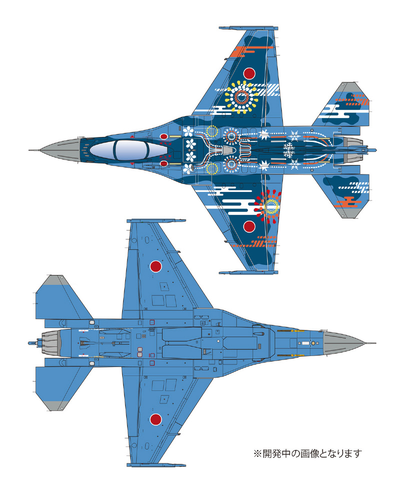 1/144 航空自衛隊 F-2A 第3飛行隊 2019年 三沢ラストイヤー特別塗装機