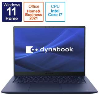 ノートパソコン dynabook R8 ダークテックブルー P1R8VPBL [14.0型 /Windows11 Home /intel Core i7 /Office HomeandBusiness /メモリ：16GB /SSD：512GB /2022年春モデル]