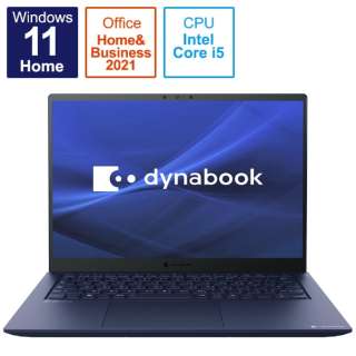 ノートパソコン dynabook R6 ダークテックブルー P1R6VPBL [14.0型 /Windows11 Home /intel Core i5 /Office HomeandBusiness /メモリ：8GB /SSD：256GB /2022年春モデル]