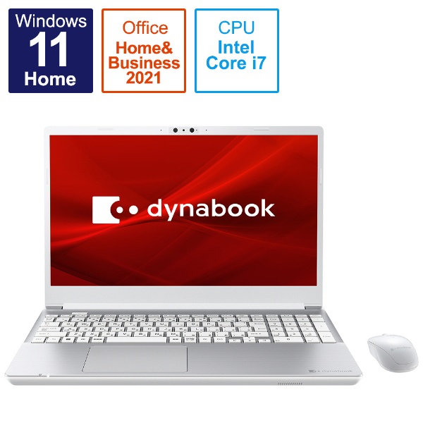 ノートパソコン dynabook T9 プレシャスシルバー P2T9VPBS [15.6型