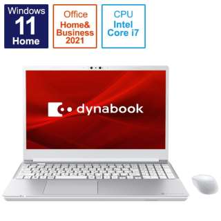 ノートパソコン dynabook T9 プレシャスシルバー P2T9VPBS [15.6型 /Windows11 Home /intel Core i7 /メモリ：32GB /SSD：1TB /Office HomeandBusiness /2022年春モデル]