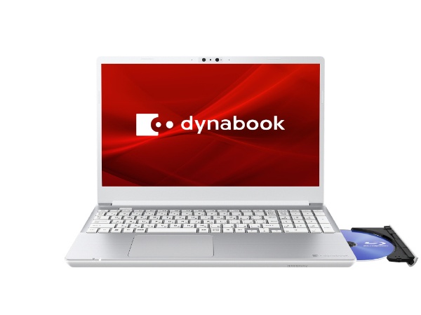ノートパソコン dynabook T9 プレシャスシルバー P2T9VPBS [15.6型 /Windows11 Home /intel Core  i7 /メモリ：32GB /SSD：1TB /Office HomeandBusiness /2022年春モデル] 【在庫限り】
