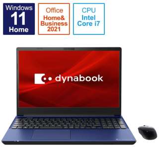 ノートパソコン dynabook T9 プレシャスブルー P2T9VPBL [15.6型 /Windows11 Home /intel Core i7 /メモリ：32GB /SSD：1TB /Office HomeandBusiness /2022年春モデル]
