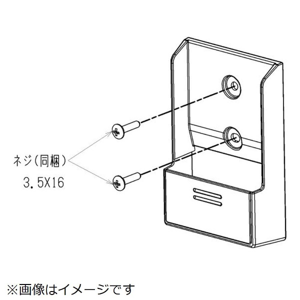 純正エアコン用リモコン【部品番号:M21TY2426】 NA042 [単4電池×2本(別売)] 三菱電機｜Mitsubishi Electric 通販  | ビックカメラ.com