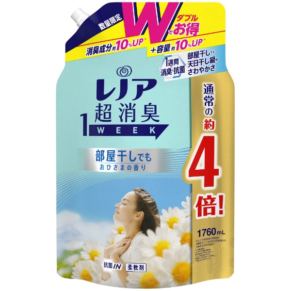 Lenor（レノア）超消臭1week つめかえ用 特大サイズ 増量 1075mL 部屋干しでもおひさまの香り PG｜ピーアンドジー 通販 |  ビックカメラ.com