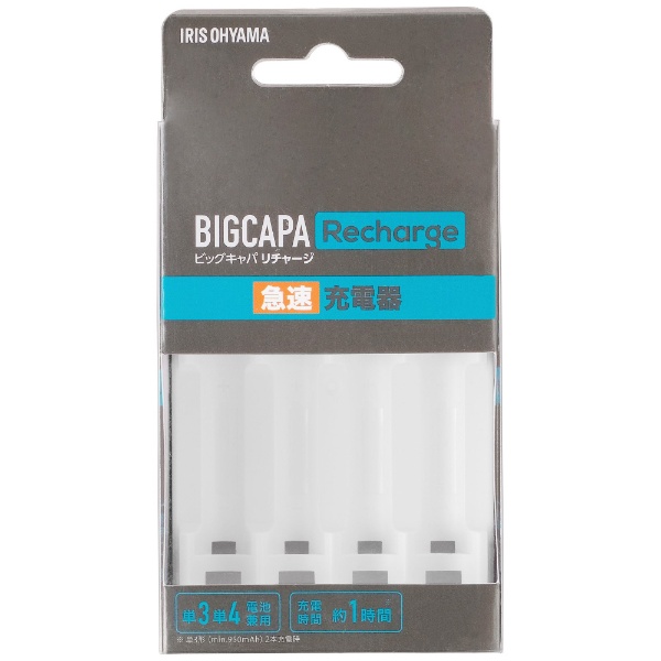BIGCAPA Recharge ®Ŵ BCR-QCMH