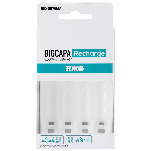 BIGCAPA Recharge Ŵ BCR-CMH
