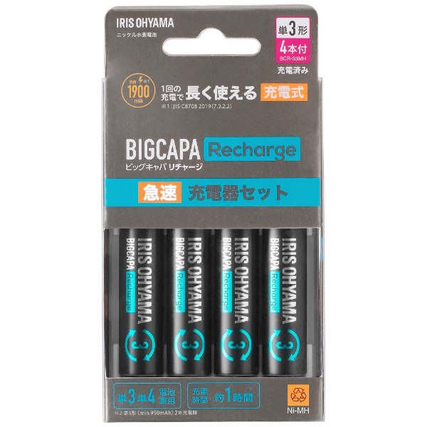 BIGCAPA Recharge ®Ŵ糧å ñ34 BCR-SQC3MH/4S [Ŵ+ /ñ34 /ñ3 ñ4]