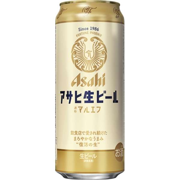 朝日生啤活动面膜4.5度500ml 24[啤酒]部_1