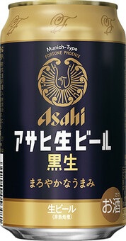 アサヒ生ビール 4.5度 250ml 24本【ビール】 アサヒ｜ASAHI 通販 | ビックカメラ.com