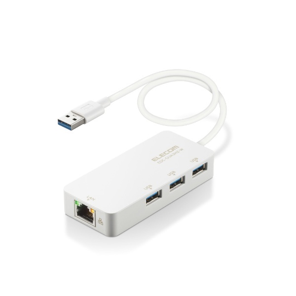 LAN変換アダプタ [USB-A オス→メス LAN /USB-Aｘ3] 1Gbps対応(Windows11対応/Mac) ホワイト  EDC-GUA3H2-W エレコム｜ELECOM 通販 | ビックカメラ.com