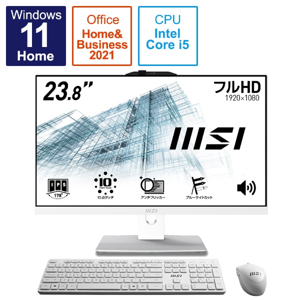 DELL（デル） 23.8型 オールインワンデスクトップパソコン Inspi on 24 5420（Co e i5/ メモリ 16GB/ 512GB  SSD/ Officeあり）-パールホワイト AI567T-DNHBWC デスクトップPC