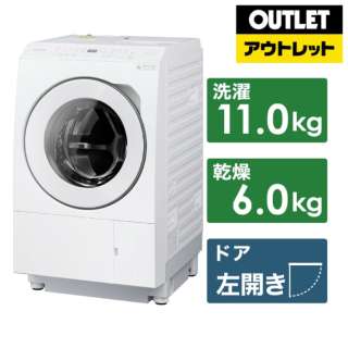 【アウトレット品】 ドラム式洗濯乾燥機 LXシリーズ マットホワイト NA-LX113AL-W [洗濯11.0kg /乾燥6.0kg /ヒートポンプ乾燥 /左開き] 【生産完了品】