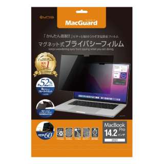 MacBook Proi14C`A2023/2021jp MacGuard }OlbgvCoV[tB MBG14PF