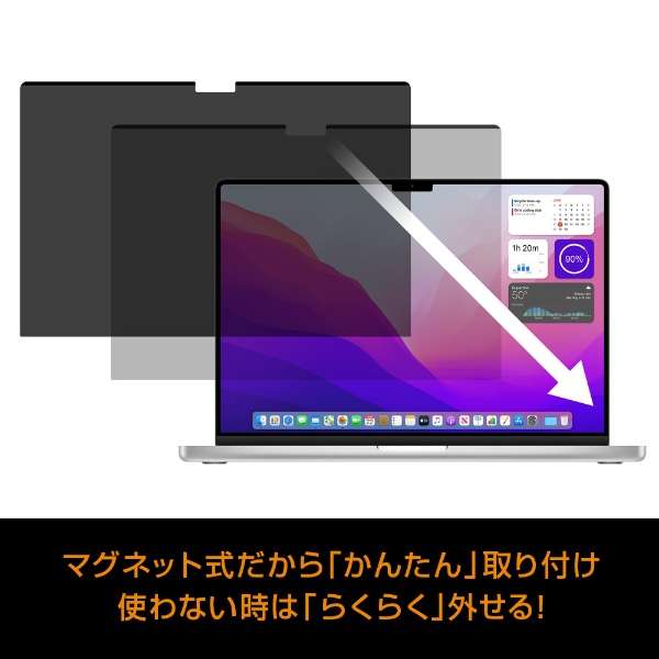 MacBook Proi14C`A2023/2021jp MacGuard }OlbgvCoV[tB MBG14PF_3