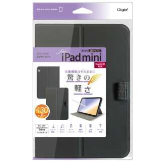 iPad minii6jp GA[Jo[ ubN TBC-IPM2106BK