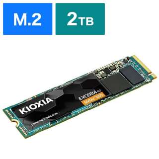 SSD-CK2.0N3G2/J SSD PCI-Expressڑ EXCERIA G2 [2TB /M.2] yoNiz