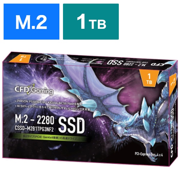 CSSD-M2B1TPG3NF2 ¢SSD PCI-Express³ CFD Gaming PG3NF2꡼ [1TB /M.2]