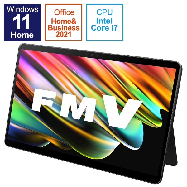 2023年】Windowsタブレットのおすすめ6選 軽量モデルやスペック重視の 