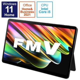 【キーボード別売】ノートパソコン FMV LOOX 75/G ダークシルバー FMVL75GB [13.3型 /Windows11 Home /intel Core i5 /Office HomeandBusiness /メモリ：8GB /SSD：256GB /2022年夏モデル]