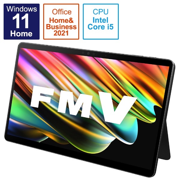 キーボード別売】ノートパソコン FMV LOOX 75/G ダークシルバー FMVL75GB [13.3型 /Windows11 Home  /intel Core i5 /Office HomeandBusiness /メモリ：8GB /SSD：256GB /2022年夏モデル]  富士通｜FUJITSU 通販