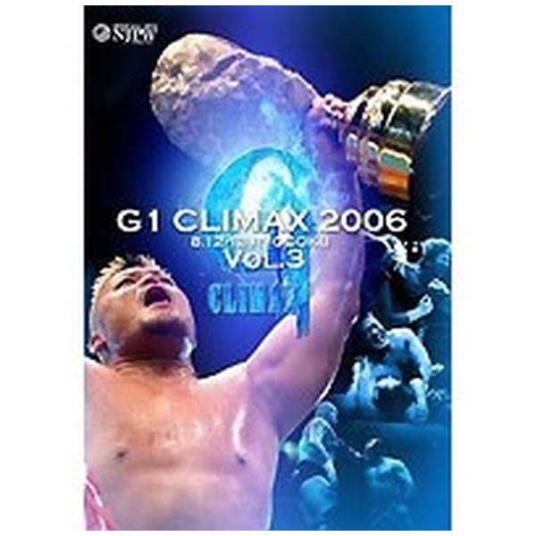 G1 CLIMAX 2006 vol．3 【DVD】 エイベックス・ピクチャーズ｜avex 