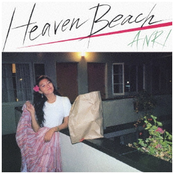 杏里:Heaven Beach紙ｼﾞｬｹｯﾄ仕様 【CD】 ソニーミュージック