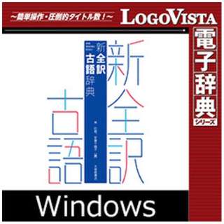 VSÌꎫT for Win [Windowsp] y_E[hŁz