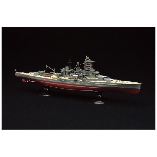 1/700 帝国海軍シリーズ No．7 高速戦艦 榛名 フルハルモデル フジミ模型｜FUJIMI 通販 | ビックカメラ.com