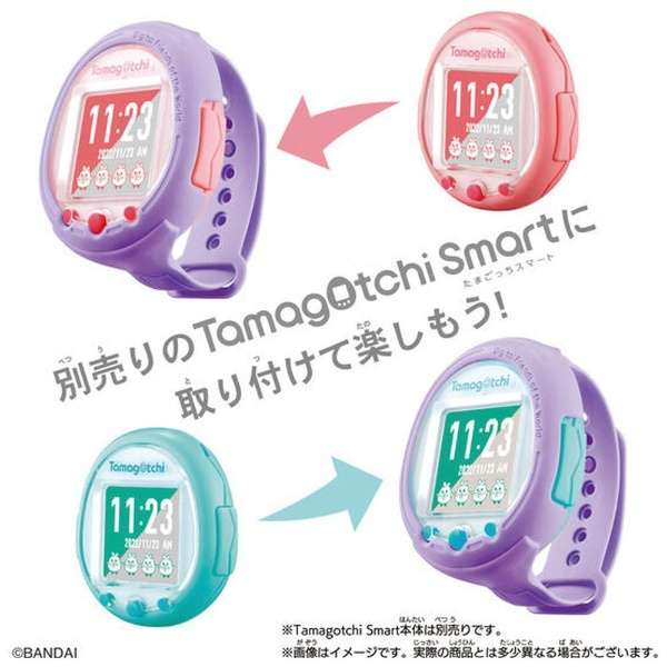 Tamagotchi Smart xg Dreamy Purple_2