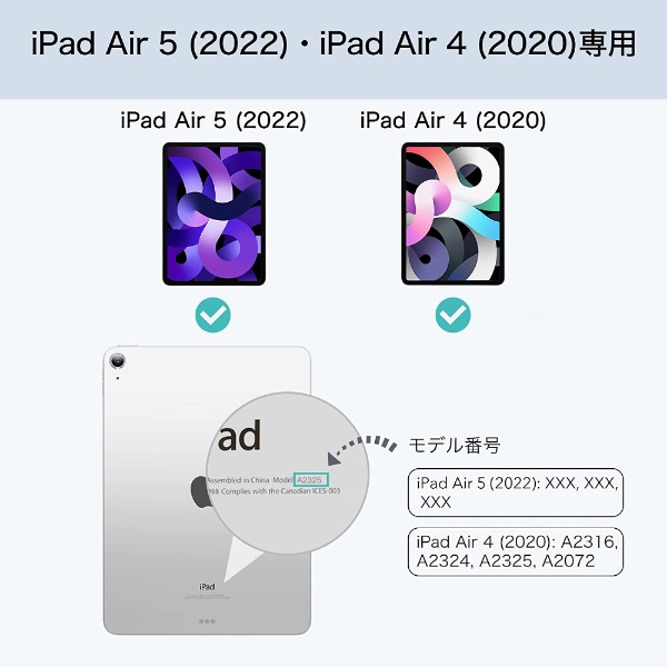 10.9インチ iPad Air（第5/4世代）用 Ascend 三つ折りケース ローズゴールド