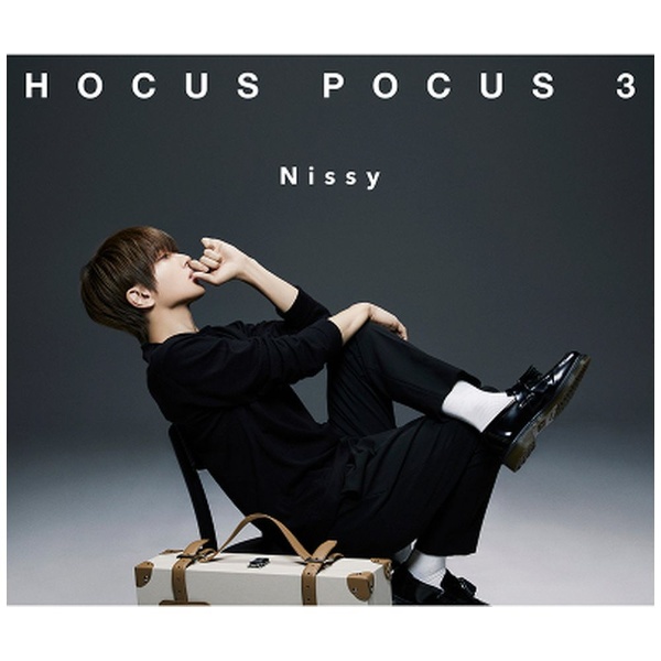 Nissy（西島隆弘）/ HOCUS POCUS 3（DVD付） 【CD】