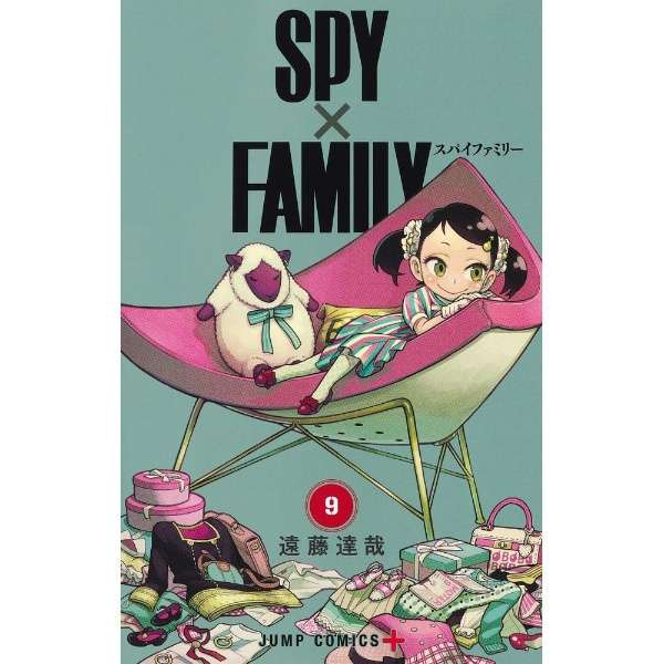 SPY~FAMILY 9_1